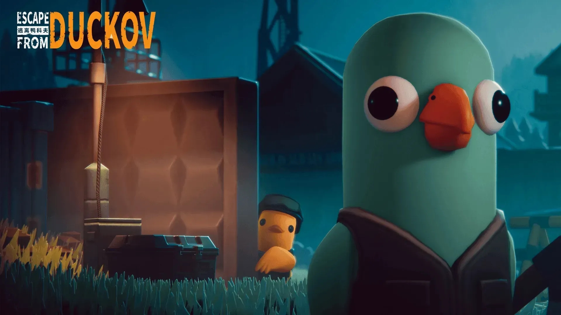 Escape from Duckov