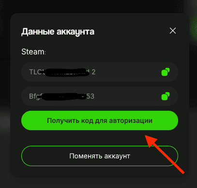 Instruction